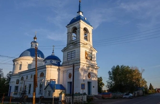 Церковь Троицы Живоначальной