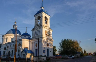 Church of the Life-Giving Trinity