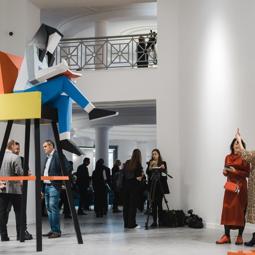 Центр культуры «Рекорд»