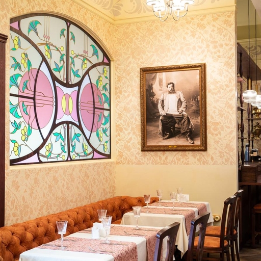 Ресторан купеческой кухни "Самоварная"