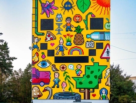 Стрит-арт