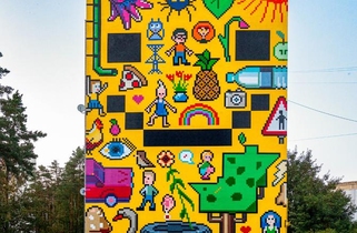 Zhukovsky district street art