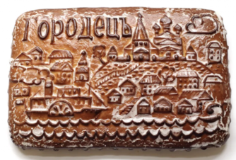 Be sure to try the gingerbread