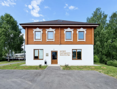 ООО «Промысел»