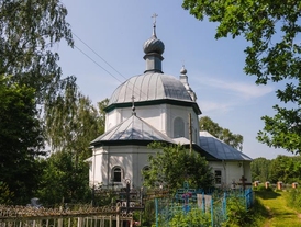 Воскресенская церковь