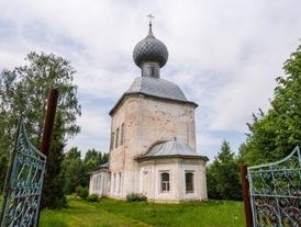 Успенская церковь