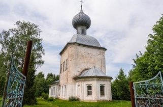 Успенская церковь