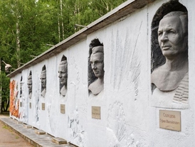 Парк Победы