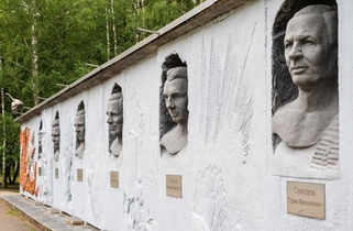 Парк Победы