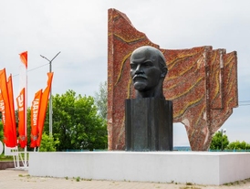 Памятник Владимиру Ленину