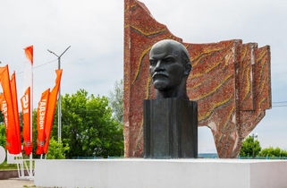 Памятник Владимиру Ленину