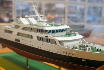 Узнать об истории судоверфи