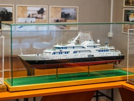 Краеведческий музей