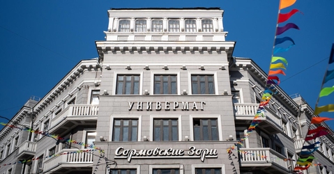 Судостроение, Первая русская революция и неоклассицизм — гид по Сормовскому району