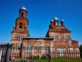 Церковь Иоанна Богослова