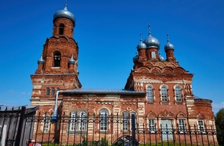 The Church of St. John the Theologian