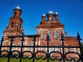 The Church of St. John the Evangelist