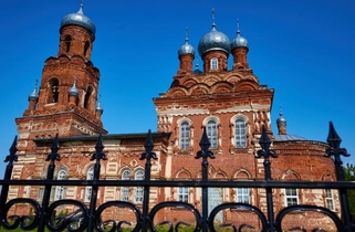 The Church of St. John the Evangelist