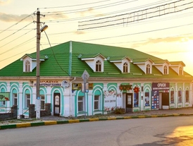 Retail shops