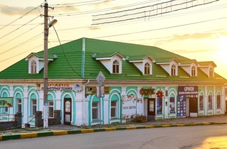 Retail shops