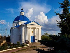 The Church of the Vladimir Icon of the Mother of God