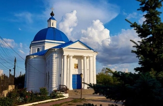 The Church of the Vladimir Icon of the Mother of God