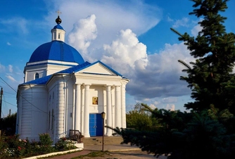 Осмотреть местные святыни