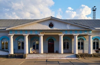 Sergach railway station