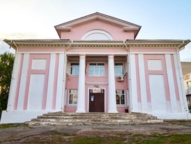 Hall of Culture