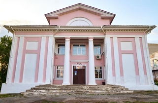 Дом культуры