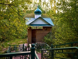 Источник «Серебряные ключи»
