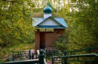 Источник «Серебряные ключи»