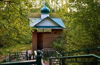Silver Springs