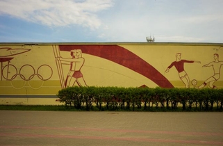 Сграффито «Спортсмены»