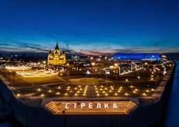 Between the Volga and the Oka