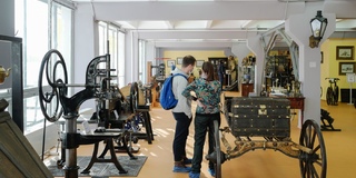 Технический музей