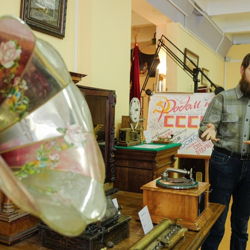 Технический музей