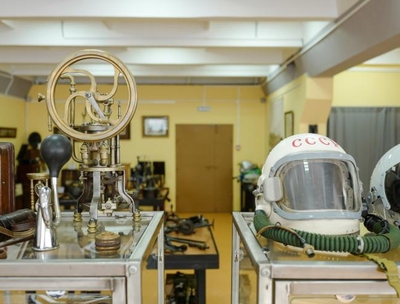 The Technical Museum