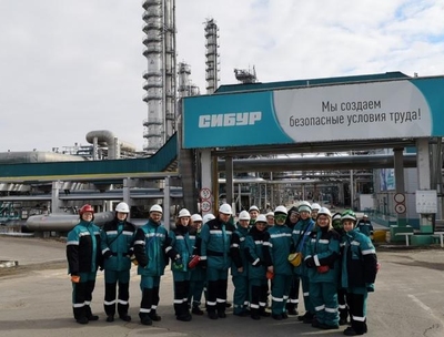 Сибур-Нефтехим