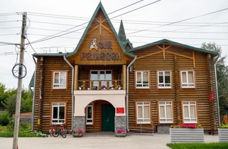 Hall of Crafts