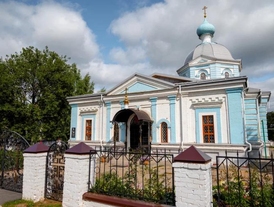St. Nicholas Church