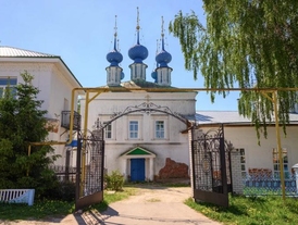 Троицкая церковь