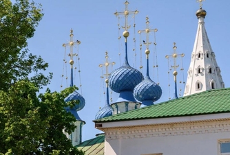 Оценить святыни