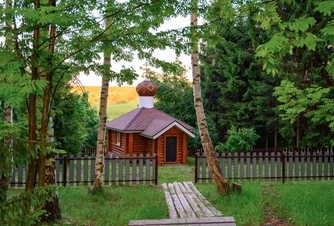 Visit the sacred spring
