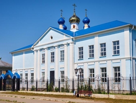 The Church of the Intercession of the Blessed Virgin Mary
