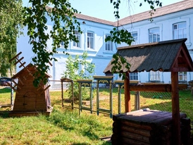 The Vad Museum of Local History