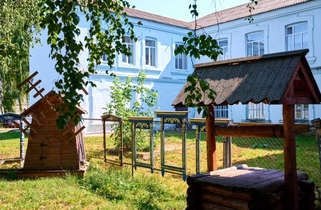 The Vad Museum of Local History