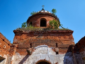 Church of the Transfiguration