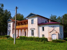 Neidgart’s Manor