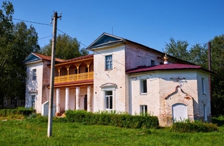 Усадьба Нейдгарта